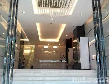 Back My Home Hotel Haizhu - Γκουανγκζού Εξωτερικό φωτογραφία