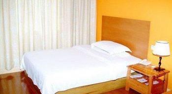 Back My Home Hotel Haizhu - Γκουανγκζού Εξωτερικό φωτογραφία